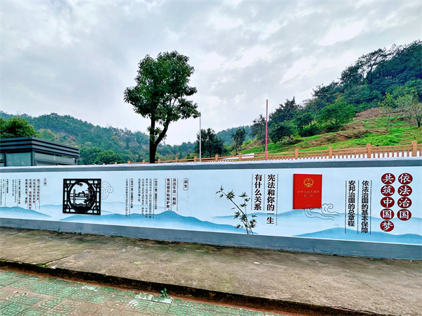 戚家山成校：打造法治文化公園，推進普法陣地建設(shè)-2.JPG