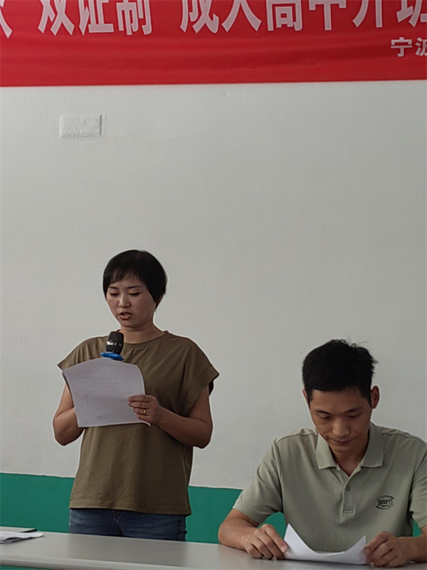 1677134798436860.png 圖片4.png