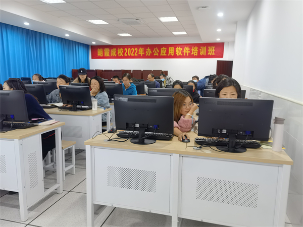 1677136197133761.jpg 辦公軟件培訓(xùn).jpg