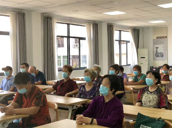 老年素質(zhì)教育講座1 (2).png