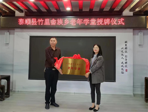 1677143745661995.png 圖片100.png