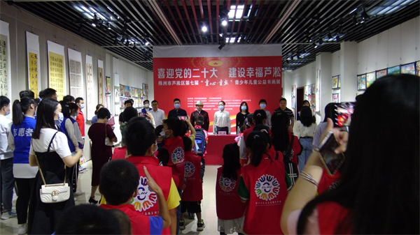 1677144439582292.png 圖片104.png