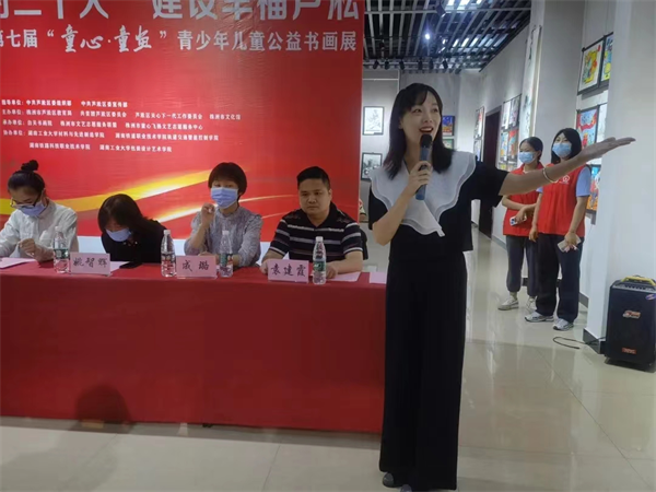 1677144615674058.png 圖片105.png