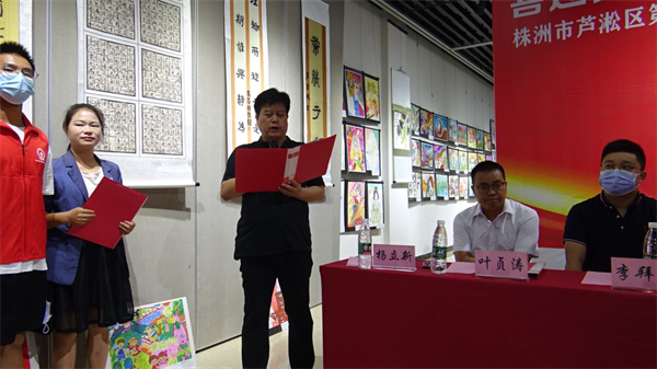 1677144634471505.png 圖片106.png