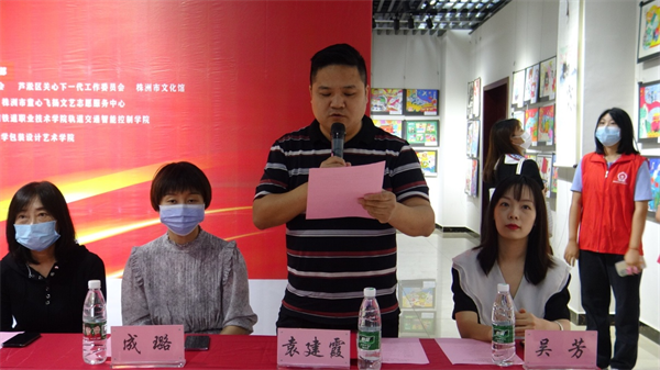 1677144675256664.png 圖片107.png