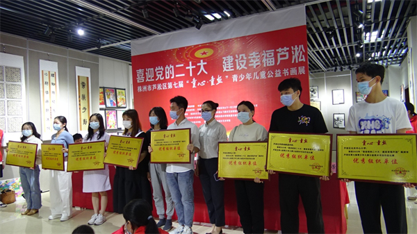 1677144704613740.png 圖片108.png