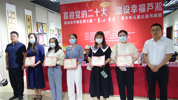 1677144737767957.png 圖片109.png