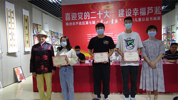 1677144795760807.png 圖片111.png