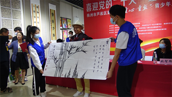 1677144923835205.png 圖片112.png