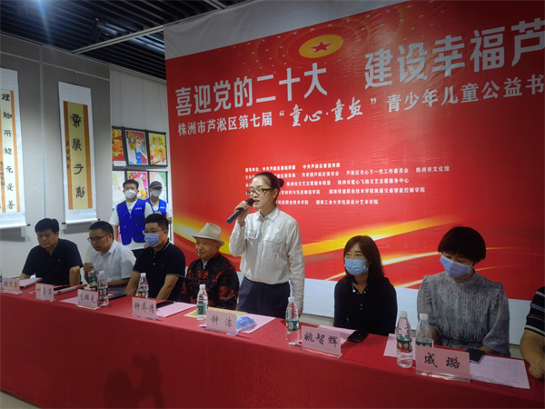 1677144991803421.png 圖片114.png