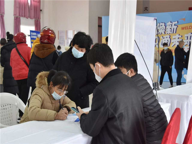 1677668238626766.jpg 1677668238626766.jpg