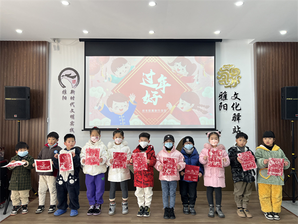 版畫迎春 ucky 兔 you4.jpg