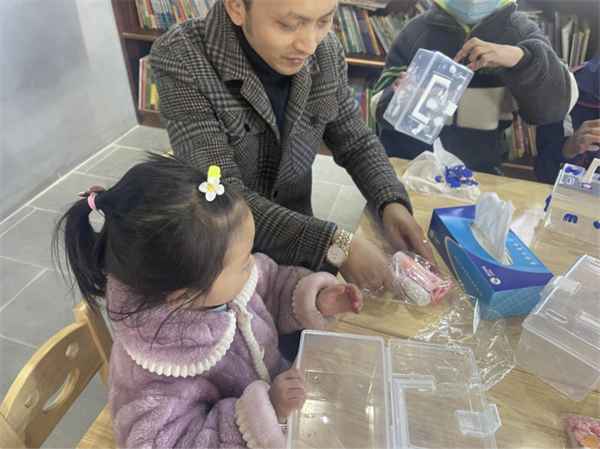 1677735949215115.png 圖片95.png