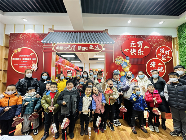 1679117214677821.jpg 萌兔鬧元宵,精彩迎亞運(yùn) (1).jpg