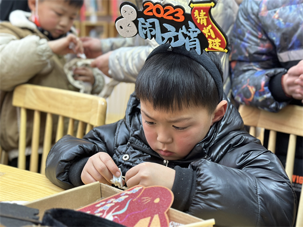 1679117257696356.jpg 萌兔鬧元宵,精彩迎亞運(yùn) (4).jpg