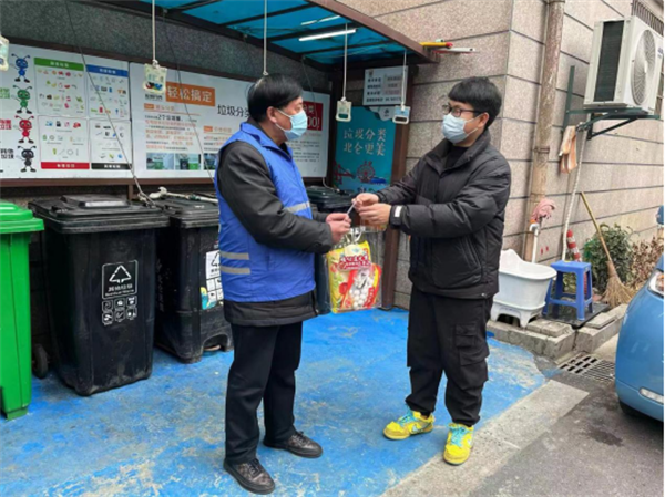 有“知”有味迎元宵 垃圾分類伴我行 (2).png