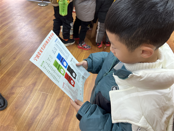 元宵佳節(jié)猜燈謎，垃圾分類伴我行 (1).jpg