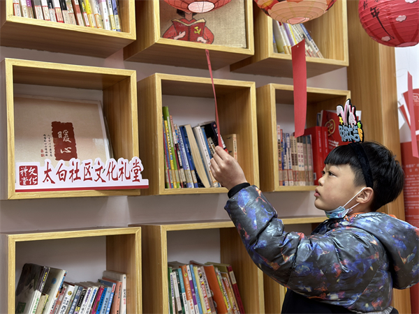 元宵佳節(jié)猜燈謎，垃圾分類伴我行 (2).jpg