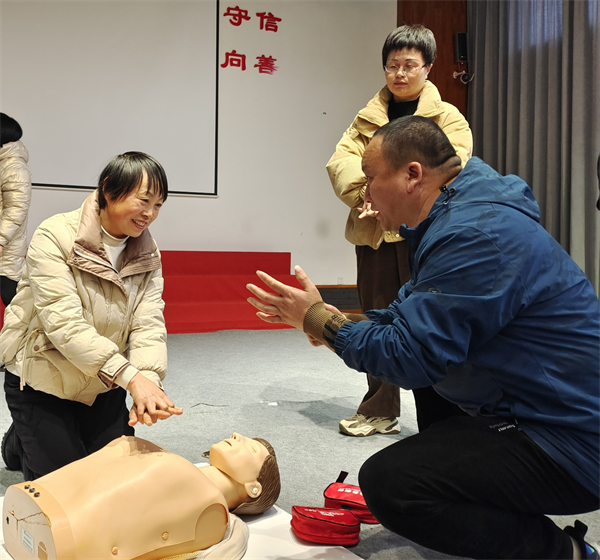 1679125796259383.jpg IMG_20230223_111013_看圖王.jpg