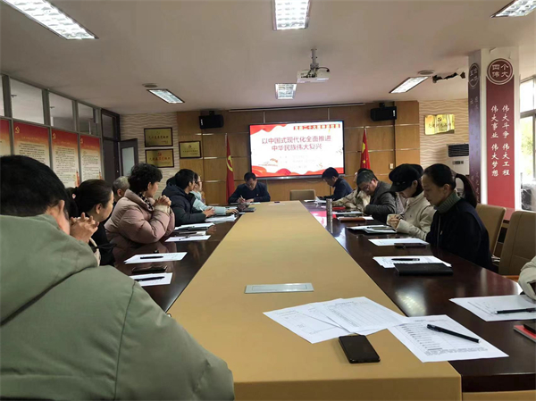 1679128299740838.jpg 二支部會前學習.jpg