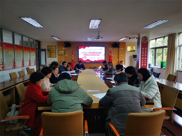 1679128315359969.jpg 二支部會議1.jpg