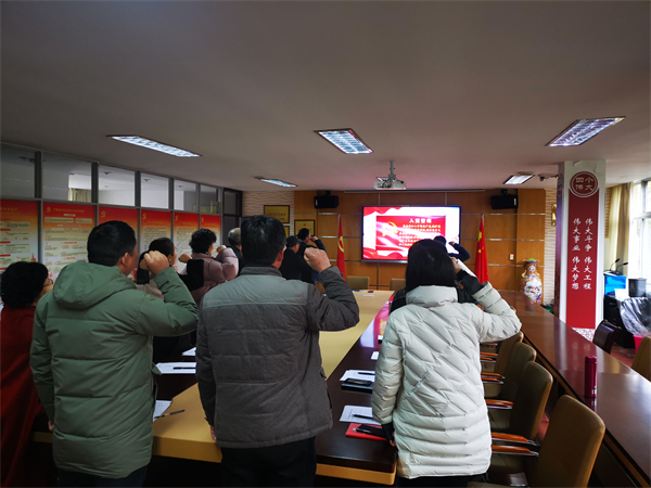 1679128344378924.jpg 二支部重溫誓言.jpg