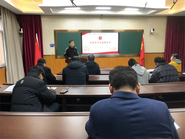 1679128388304592.jpg 一支部會議2.jpg