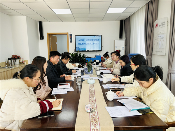 凝心聚力 譜寫新篇——戚家山成校新學(xué)期工作有序推進-2.jpg