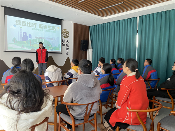 綠色出行 低碳生活.jpg