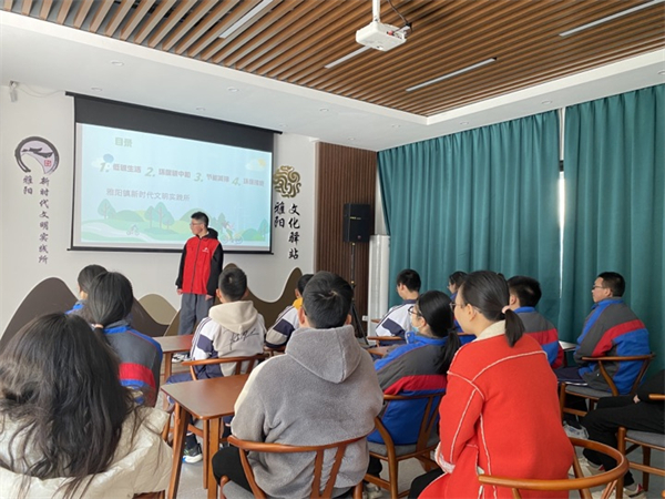 綠色出行 低碳生活1.jpg