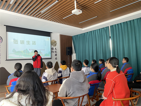 綠色出行 低碳生活2.jpg