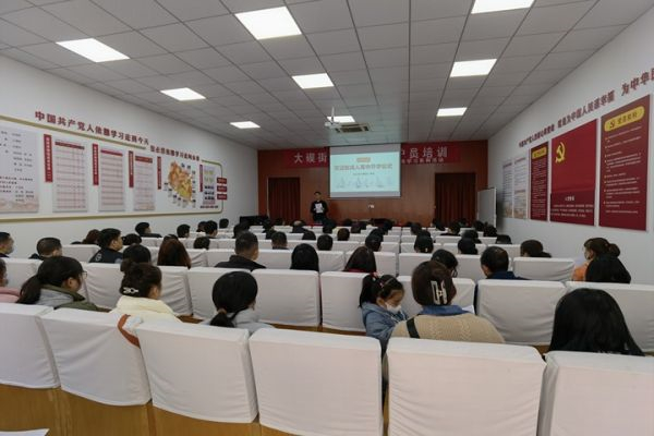 大竄成校舉辦2023年“雙證制“成人高中春季班開(kāi)學(xué)典禮  (1).jpg