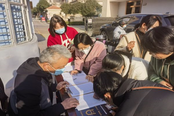 大竄成校舉辦2023年“雙證制“成人高中春季班開(kāi)學(xué)典禮  (2).jpg