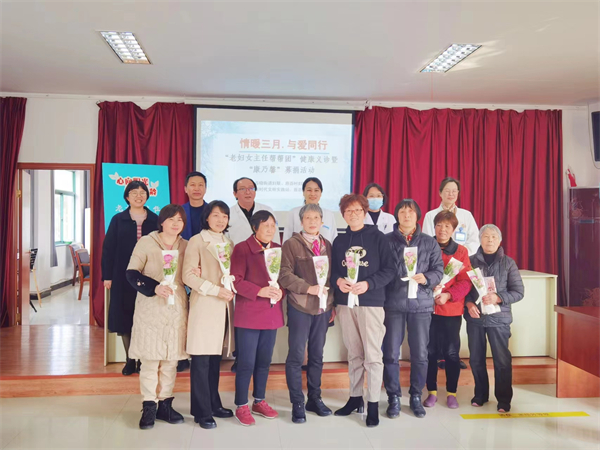 1679472451885822.jpg 北侖區(qū)春曉:舉辦“老婦女主任幫幫團(tuán)”健康義診暨“康乃馨”募捐活動(dòng).jpg