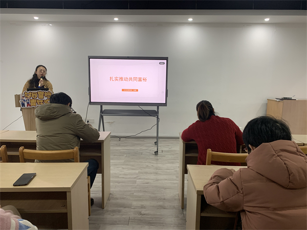 北侖區(qū)春曉成校：立足時(shí)代偉大變革 扎實(shí)推進(jìn)共同富裕.jpg