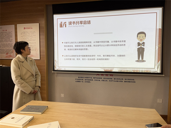 北侖區(qū)春曉成校：閱讀沐初心 書香致未來.jpg