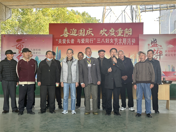 1683524356314697.jpg “關(guān)愛(ài)長(zhǎng)者 與愛(ài)同行”三八婦女節(jié)主題活動(dòng) (6).jpg