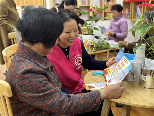 花漾生活，與法同行 (4).jpg