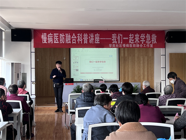 義診進(jìn)社區(qū) 惠民暖人心 (2).jpg