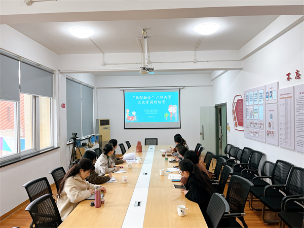 北侖區(qū)社區(qū)教育學(xué)院調(diào)研指導(dǎo)市級重點培育項目結(jié)題工作 (1).JPG