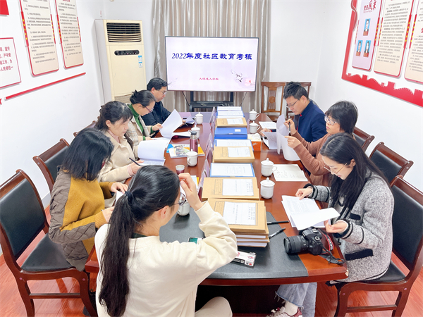 大碶成校迎接2022年度評估考核 (1).JPG