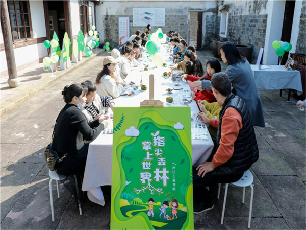 開設紅色課堂 追尋杜鵑花記憶1.jpg