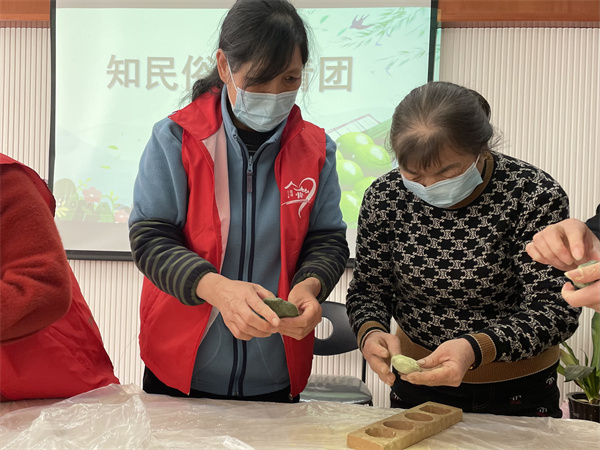 知民俗  制作青團.jpg