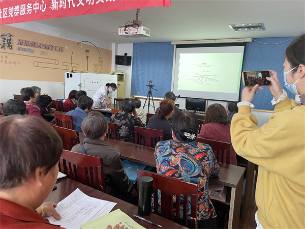 戚家山成校：中醫(yī)養(yǎng)生進社區(qū)，“助”老健康托幸福-1.JPG