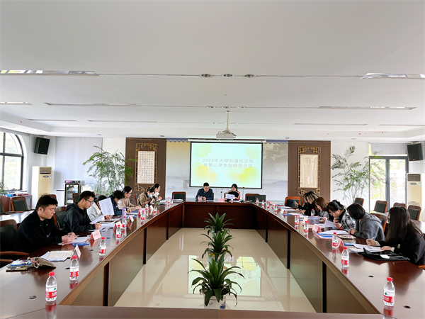 大碶成校召開大碶街道第二季度社區(qū)教育聯(lián)絡員會議暨市民學校副校長會議 (4).JPG