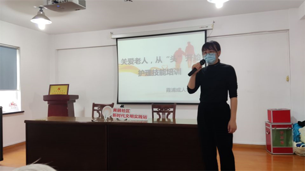 關(guān)愛老人  從頭做起1.jpg