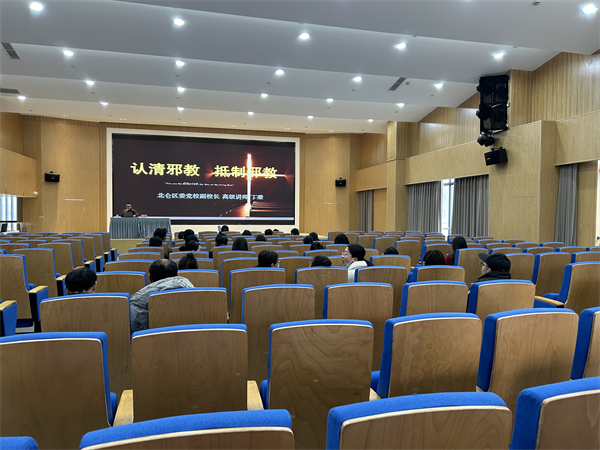 北侖區(qū)春曉：開展“認清邪教 抵制邪教”反邪教主題宣講活動.jpg