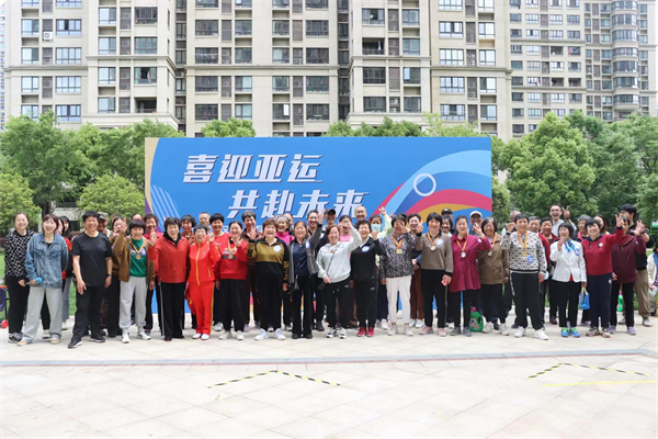 “喜迎亞運(yùn) 共赴未來(lái)”來(lái)赴一場(chǎng)儀式感滿(mǎn)滿(mǎn)的運(yùn)動(dòng)會(huì) (1).jpg