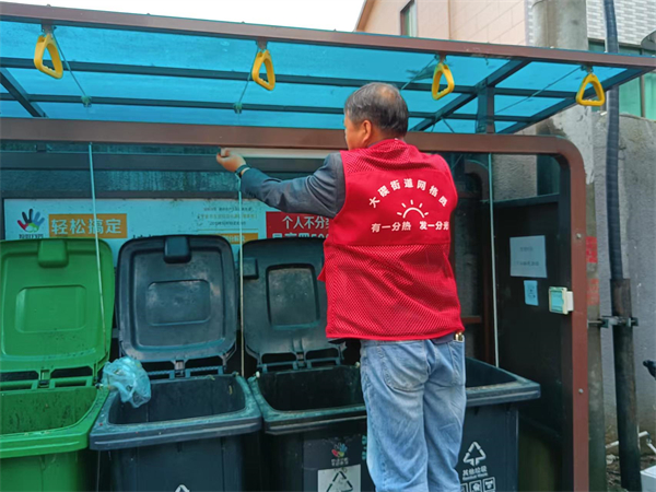   北侖大碶有一群基層治理“全科醫(yī)生” (1).jpg