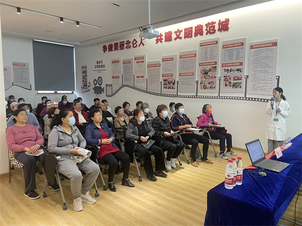 大碶成校開展《骨質(zhì)疏松防治和預(yù)防跌倒及跌倒護(hù)理》健康講座 (3).jpg